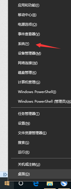 windows10下java的安装教程