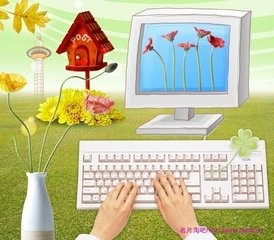 教你如何使用快捷键,成功成为职场达人