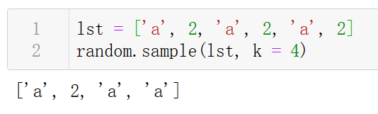 Python中random()函数的使用方法（样例+总结）