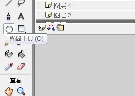 flash如何绘制一只卡通的水母