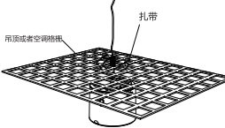 阿诺玛吸顶扩香机安装方法