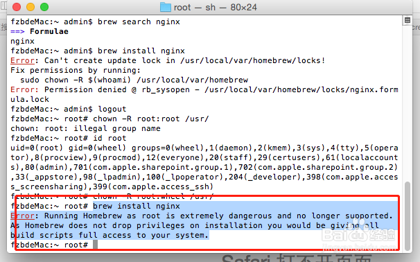 <b>MAC系统root用户无法使用brew命令</b>