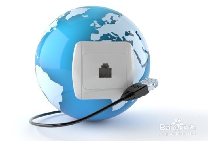 网络管理员的管理范围有哪些？