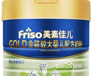 换奶粉没过渡怎么补救