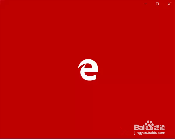 如何修改win10Edge浏览器/应用商店启动背景色