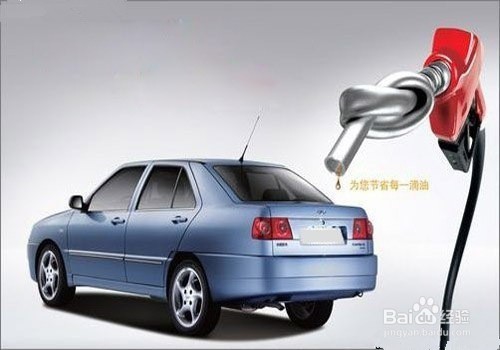 怎样理智的省钱？