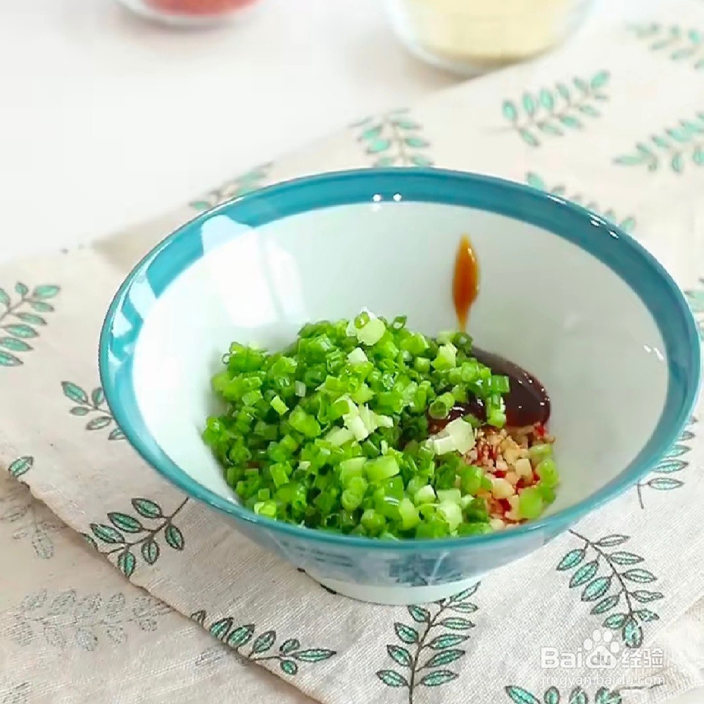火锅蘸料的美味做法