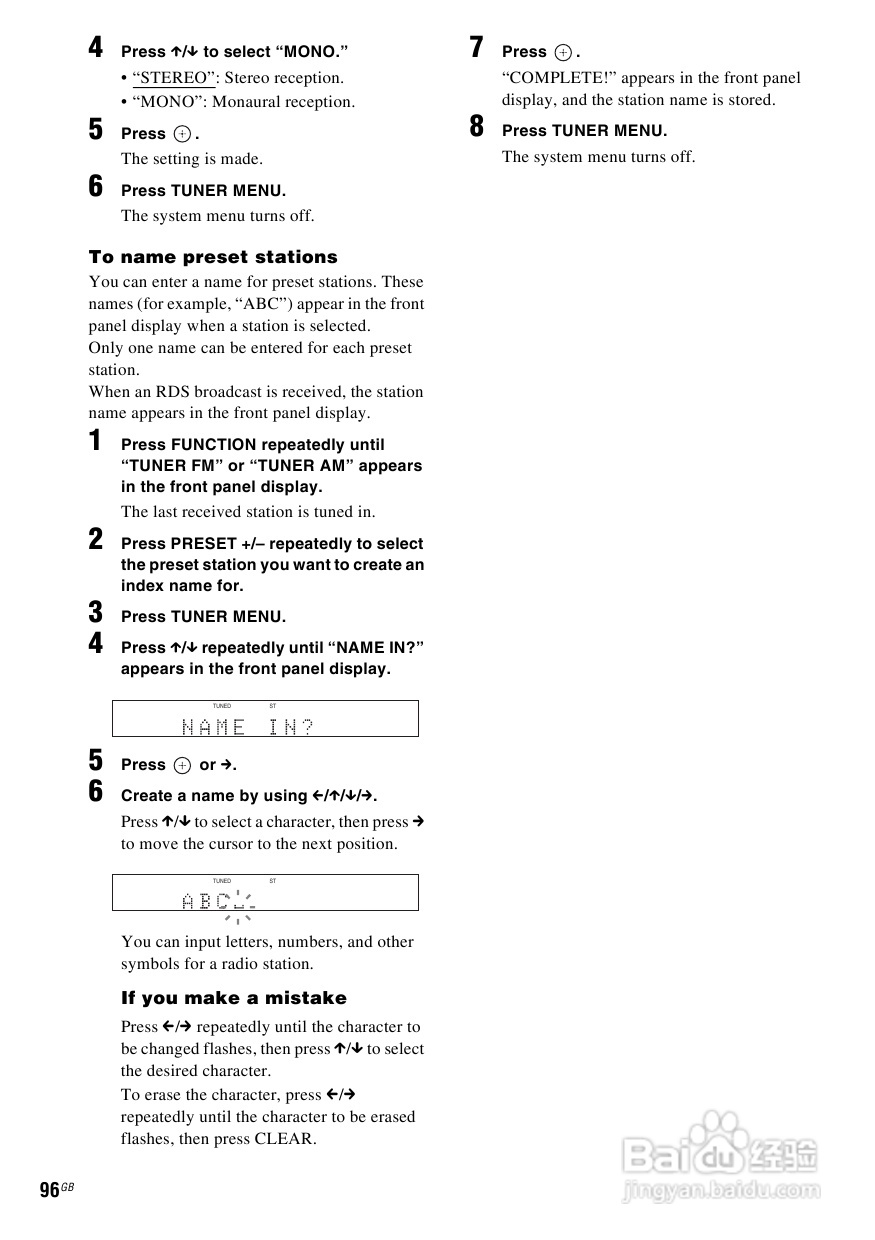SONY BDV-IS1000蓝光DVD无线环绕家庭影院用户手册:[5]