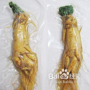 人参茯苓养荣酒