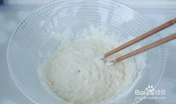 如何做蔬菜虾仁疙瘩汤