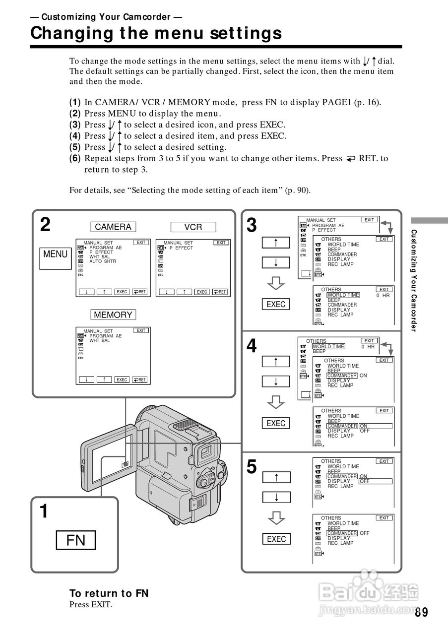 索尼DCR-PC5数码摄像机说明书:[9]