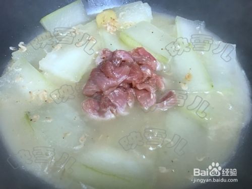虾米冬瓜汤怎么煮好吃