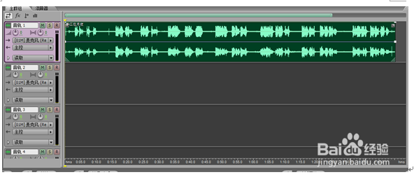 如何录制、编辑处理视音频的素材？