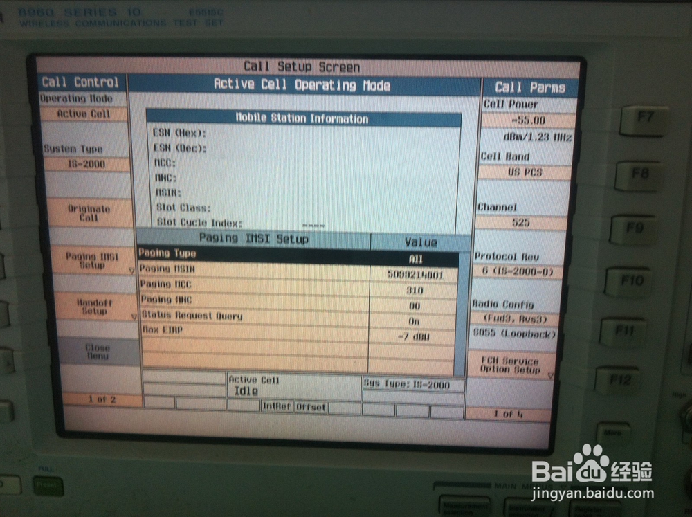 Aglient8960测试CDMA800