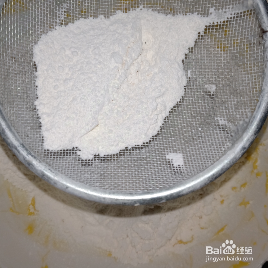 大理石曲奇抹茶可可的制作方法！