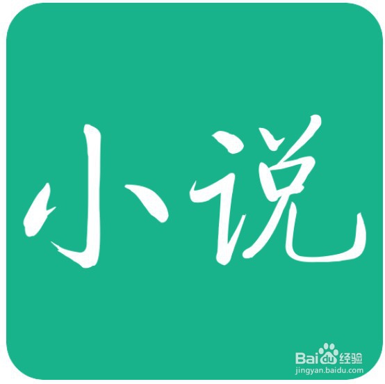 网络写手怎么利用写作能力赚钱