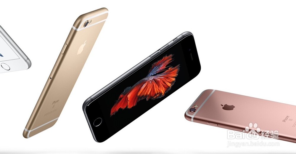 教你发微信朋友圈显示来自iphone6s玫瑰金客户端