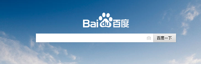 怎样使用百度的图片搜索功能