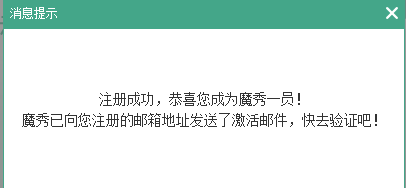 如何自己制作小米2手机主题