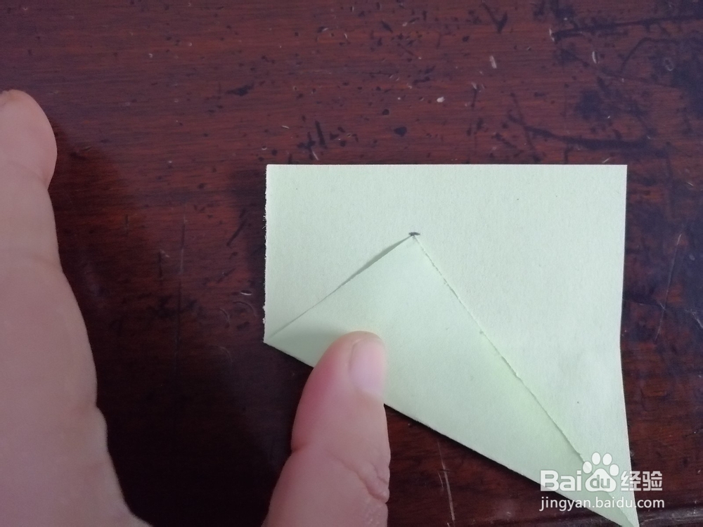 组合型的六角芒星怎么折