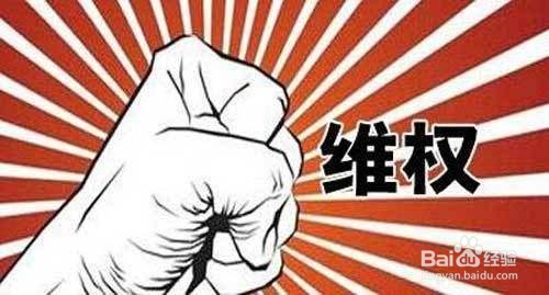 快件丢失 快递公司该如何赔偿