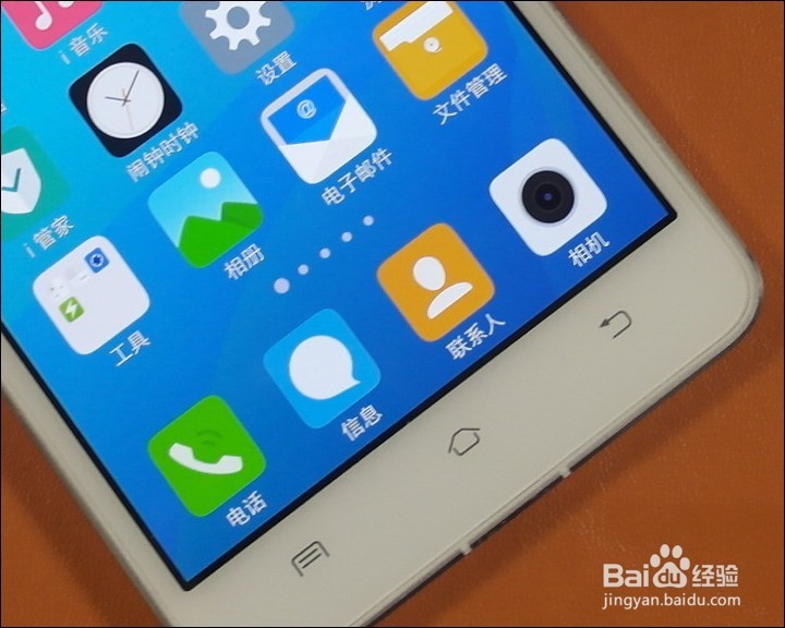 vivo X5 Max+手机测评试用