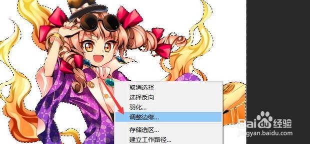 PS如何制作人物的影子效果