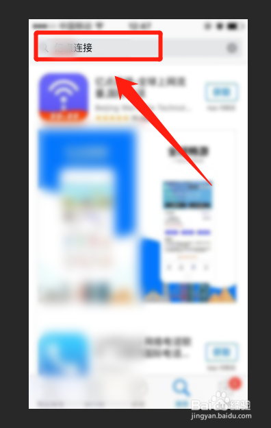 国外上网卡sim卡怎么绑定到自己手机？