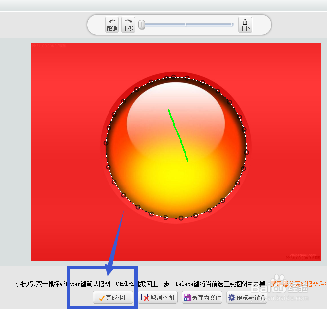 不会PS也能做图片、不会PS怎么抠图