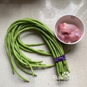 怎么做豆角炒肉末
