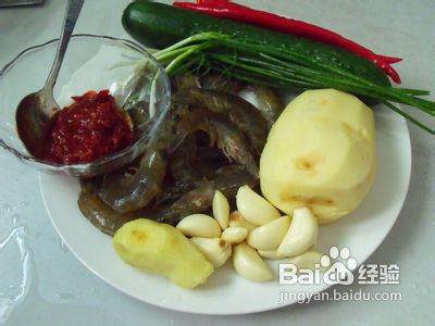 香辣虾