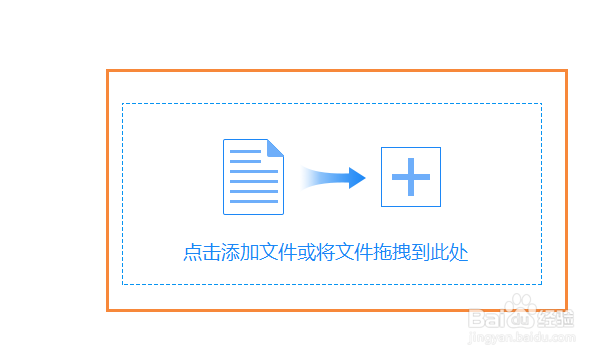 PDF转CAD怎么转？如何实现PDF与CAD格式互换