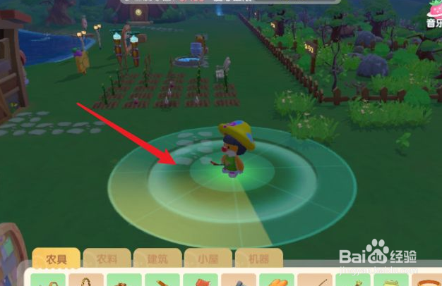 摩尔庄园扫描有什么用