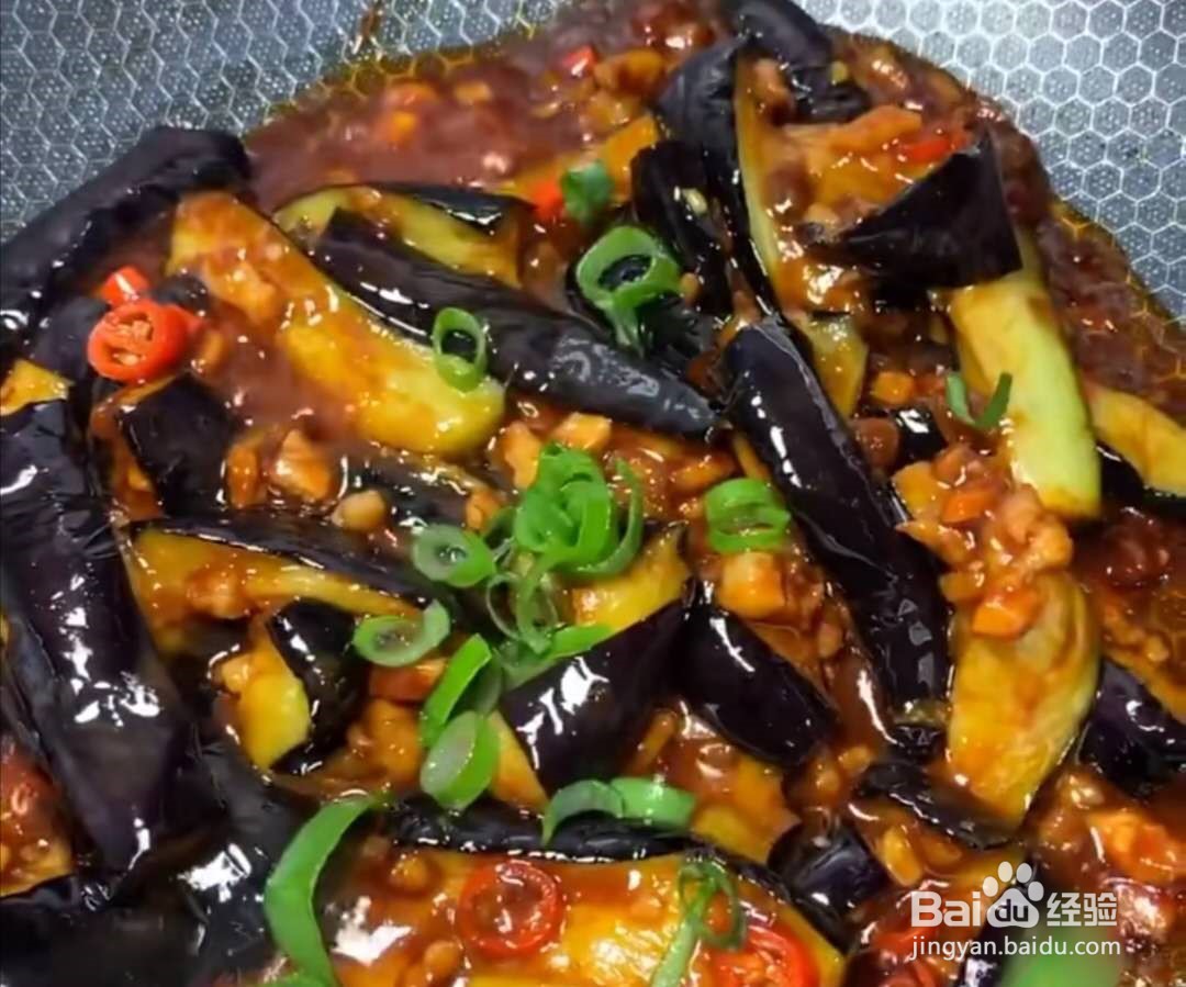 鱼香茄子怎么做好吃