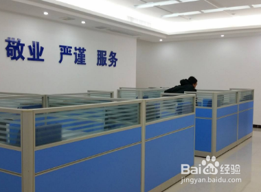 保险公司怎么查酒驾骗保？