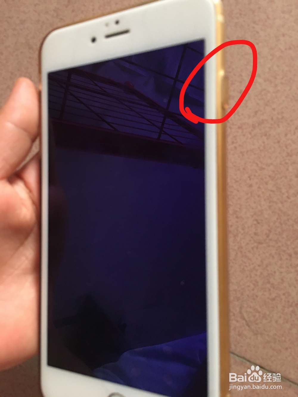 iPhone手机如何添加紧急联系人（进行sos求救）