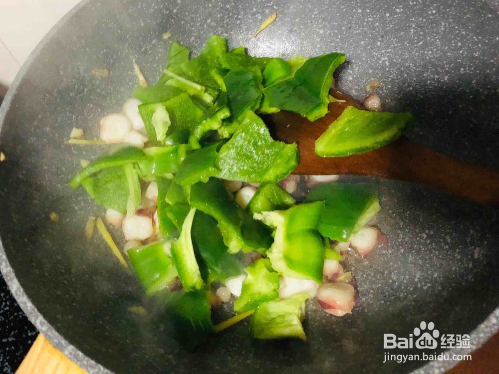 青椒炒鱿鱼的制作方法