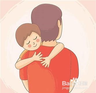 怎么形容父亲的怀抱