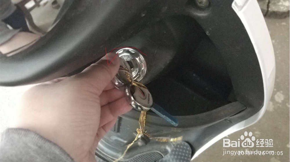 电动车车头怎么锁