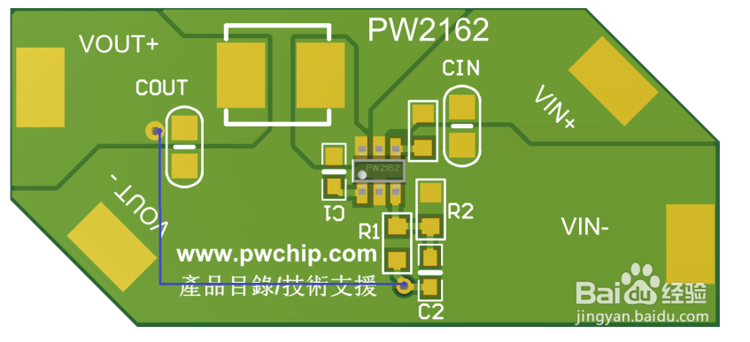 两节锂电池7.4V，8.4V转5V输出电路图，PCB设计