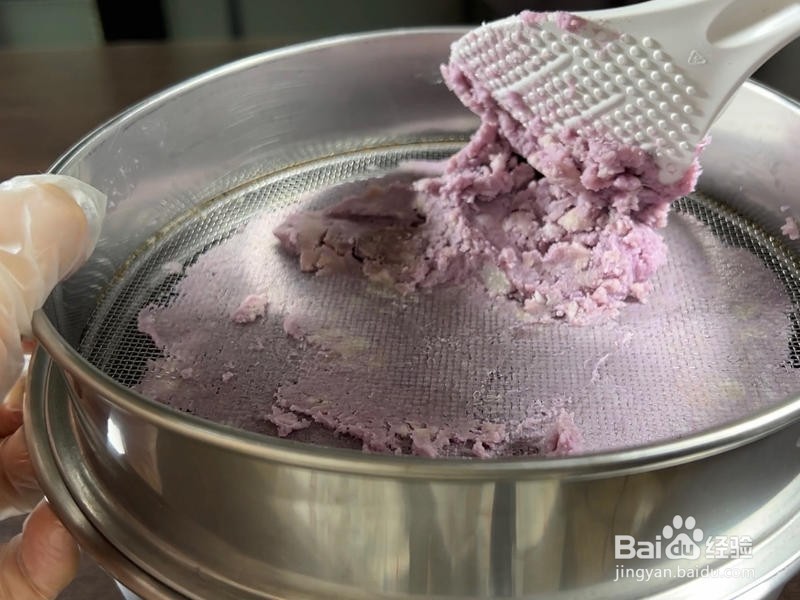 芋泥包的制作方法和步骤