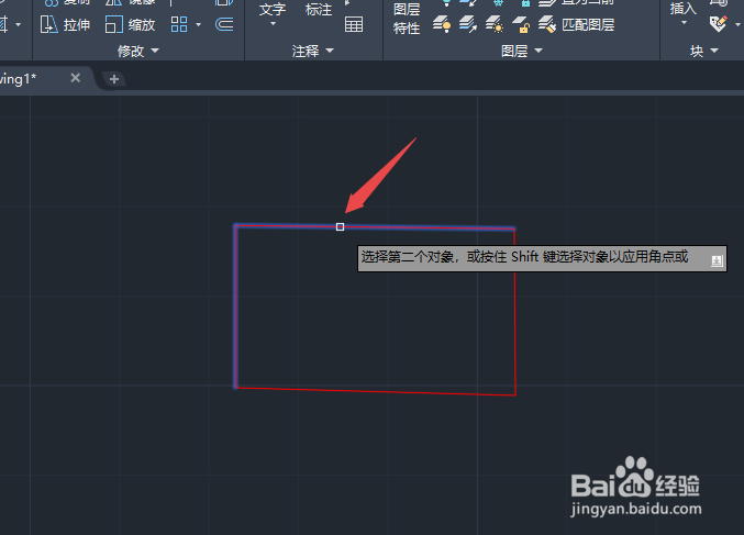 CAD中倒圆角命令怎么运用