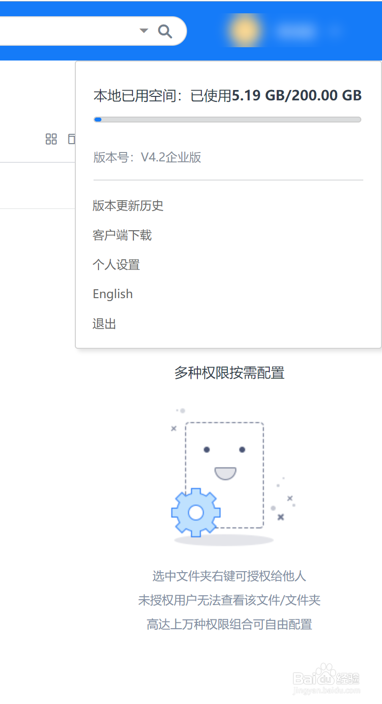 Windows 10 安装 仿宋GB2312 字体