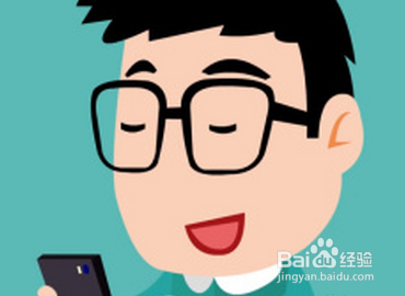 微保怎么退出保单？