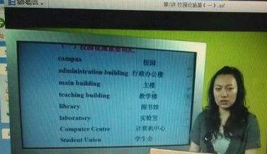 怎么在上网课的时候记笔记