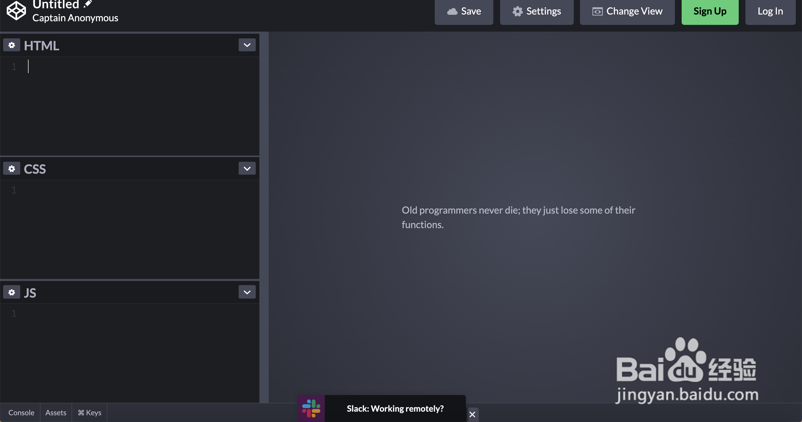 如何用js实现点击按钮隐藏和显示元素