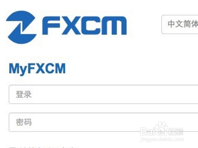 福汇1万美金出不了金