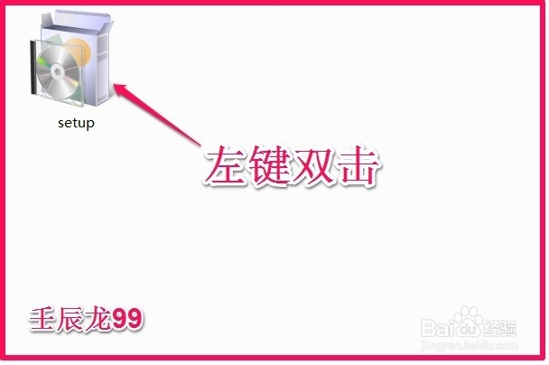 office2007无法安装，应该如何安装