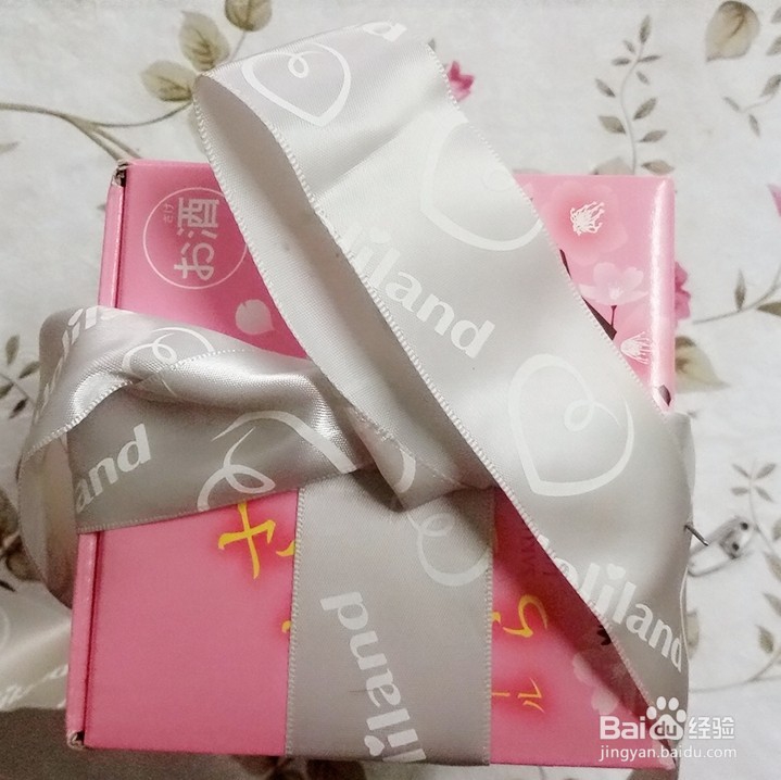 礼物蝴蝶结的打法