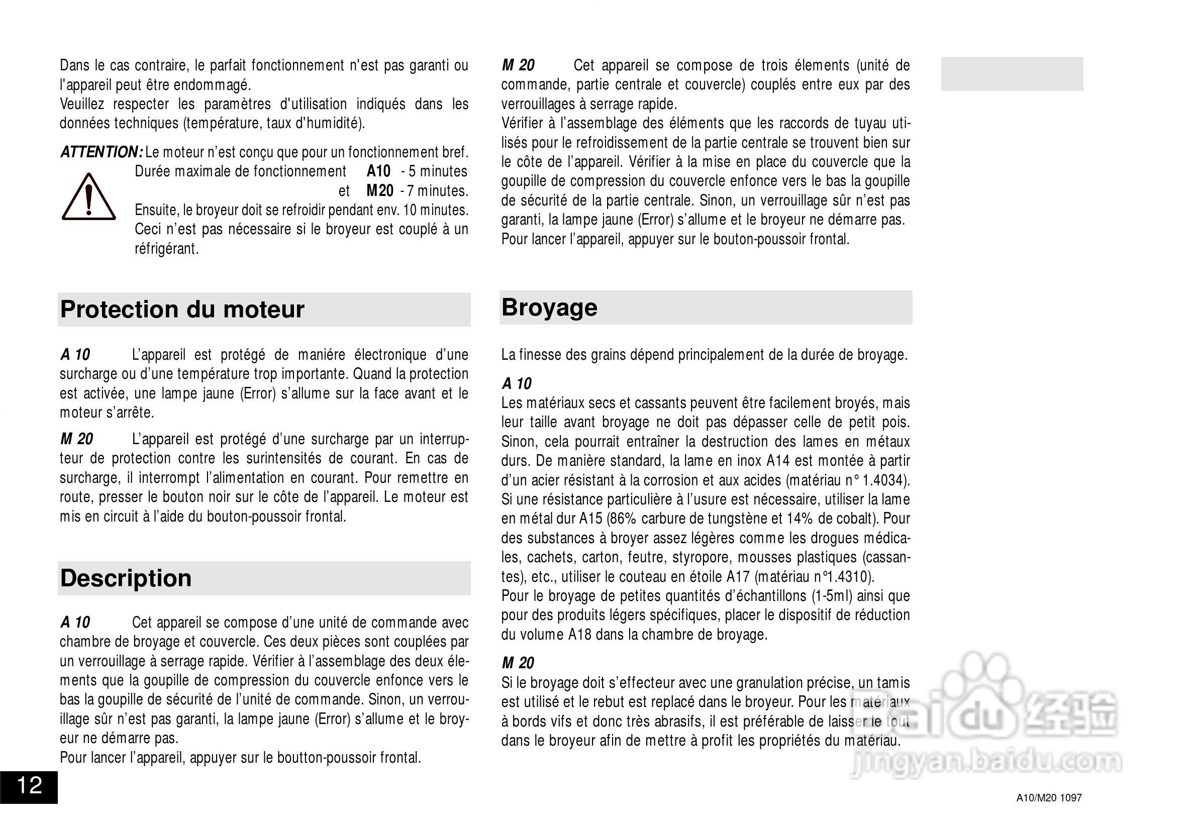 IKA M20通用研磨机使用说明书